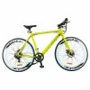 AVAKA R1 Electric Bike 700C*32C Inch Wheels 250W Brushless Motor 25Km/h Max Speed 36V 9Ah Battery Shimano 7-Speed Transmission IP65 Waterproof Double Mechanical Disc Brake LCD Display - Yellow