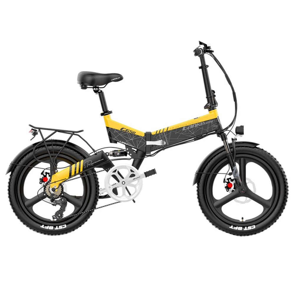 LANKELEISI G650 Electric Folding Bike 400W Motor 14.5Ah Battery 20 Inch Tire For Commuting - Yellow 1 LANKELEISI G650 Electric Folding Bike 400W Motor 14.5Ah Battery 20 Inch Tire For Commuting - Yellow