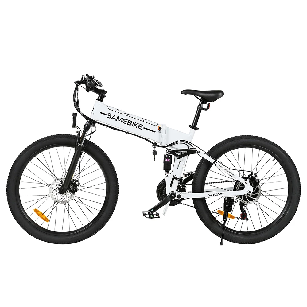 Samebike LO26-II Foldable Mountain Electric Bike 750W Motor 48V 10Ah Battery 60-80 Km Range 35km/h Max Speed - White 2 Samebike LO26-II Foldable Mountain Electric Bike 750W Motor 48V 10Ah Battery 60-80 Km Range 35km/h Max Speed - White - Image 2