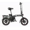 DYU A5 Standard Folding Moped Electric Bike 14inch 25km/h Speed 40km Mileage Range Removable 7.5Ah Battery 350W Double Brake System Max Load 150kg - Black