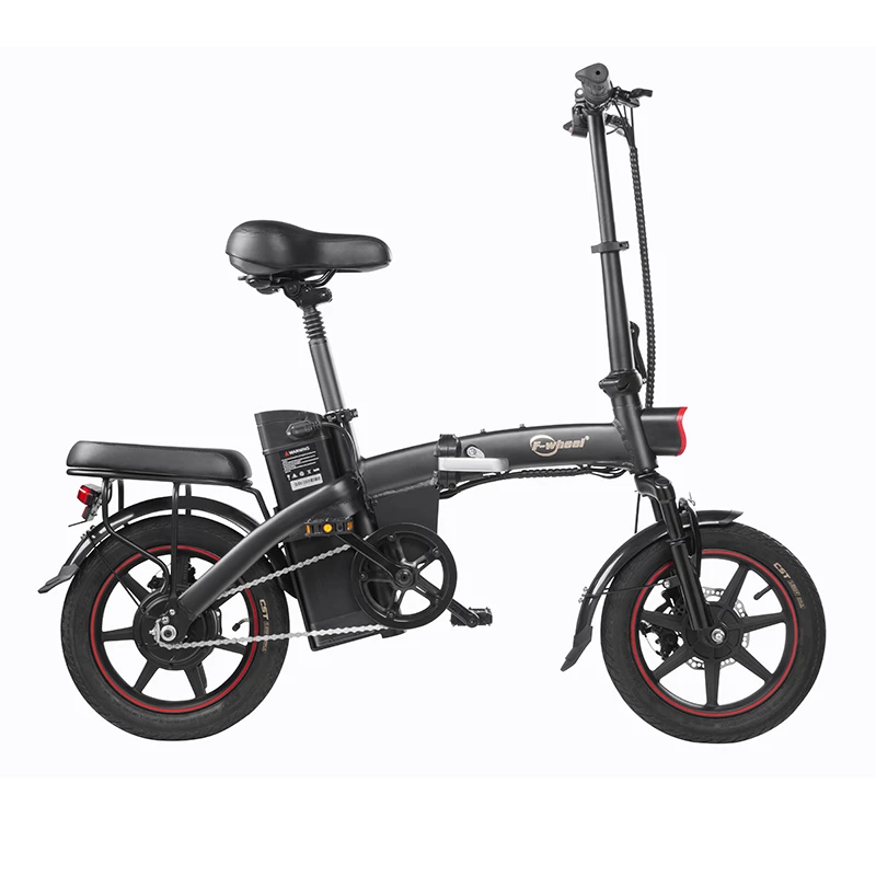DYU A5 Standard Folding Moped Electric Bike 14inch 25km/h Speed 40km Mileage Range Removable 7.5Ah Battery 350W Double Brake System Max Load 150kg - Black 1 DYU A5 Standard Folding Moped Electric Bike 14inch 25km/h Speed 40km Mileage Range Removable 7.5Ah Battery 350W Double Brake System Max Load 150kg - Black